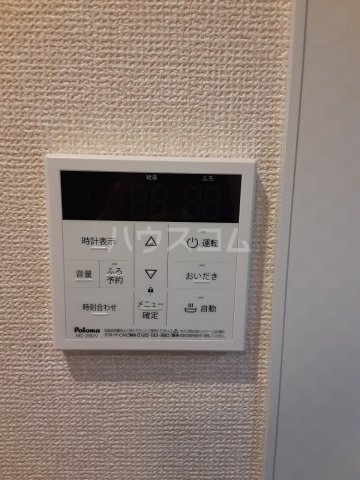 18/21 その他画像