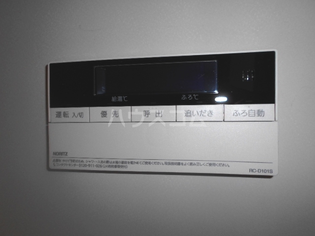 20/28 設備