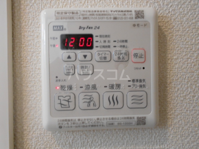 21/28 設備