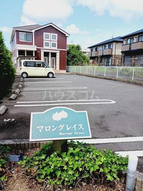 2/8 駐車場