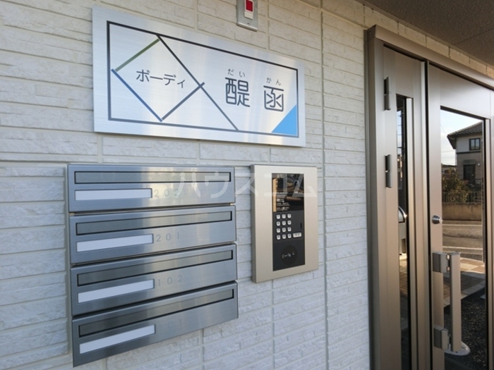 20/30 その他画像