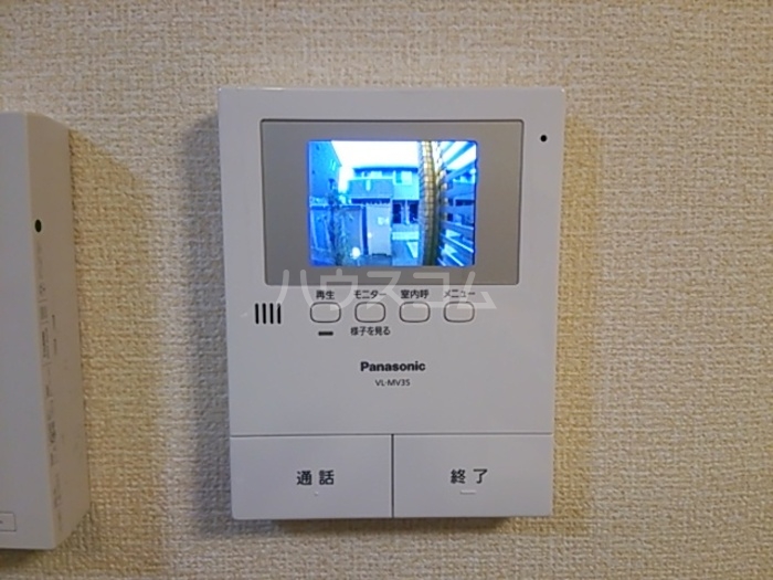 12/13 その他画像