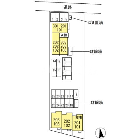 18/21 その他画像