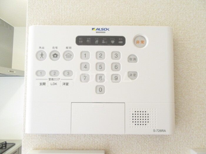 14/19 その他画像