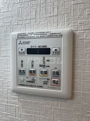 15/30 設備
