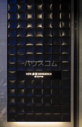 18/25 その他画像