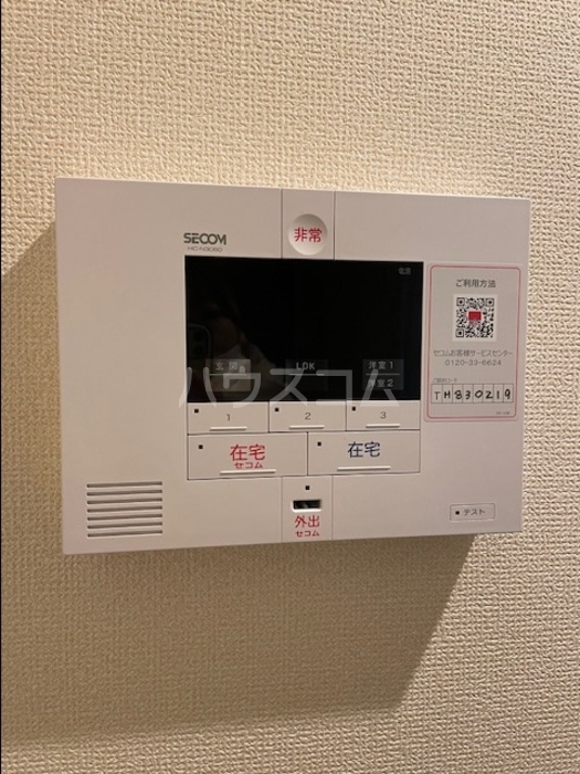 18/23 その他画像