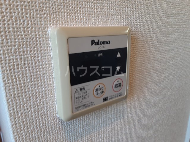 16/30 設備