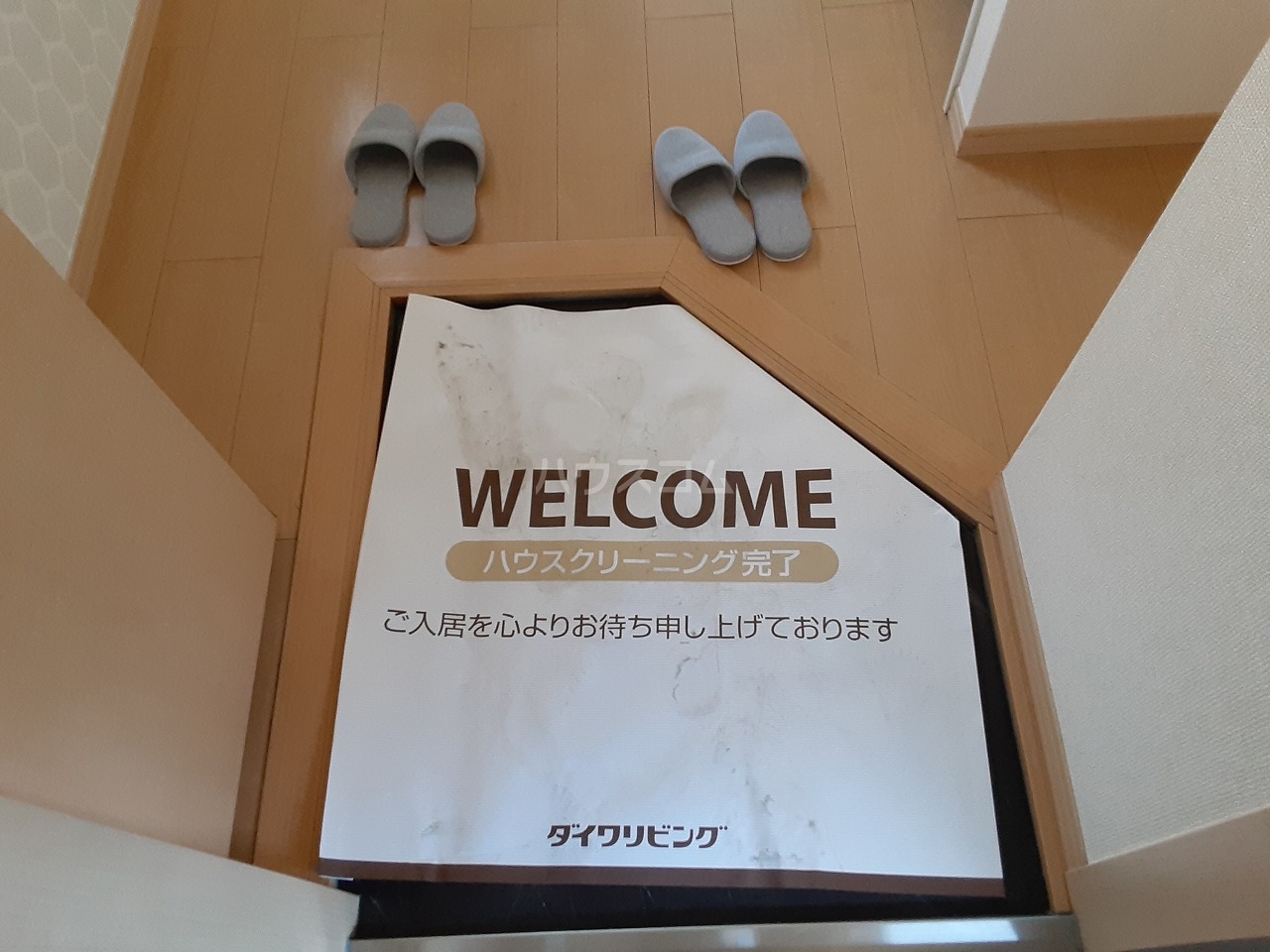 8/30 玄関