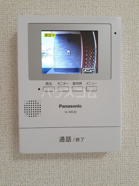 13/21 その他画像