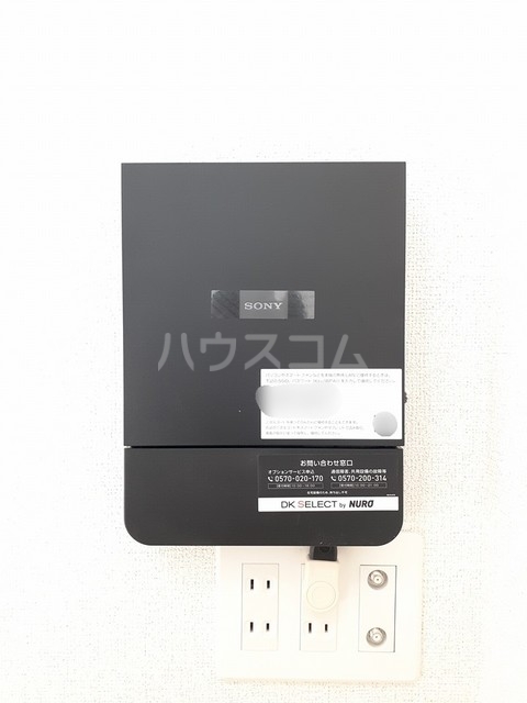 11/21 設備