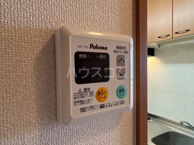 22/25 その他画像