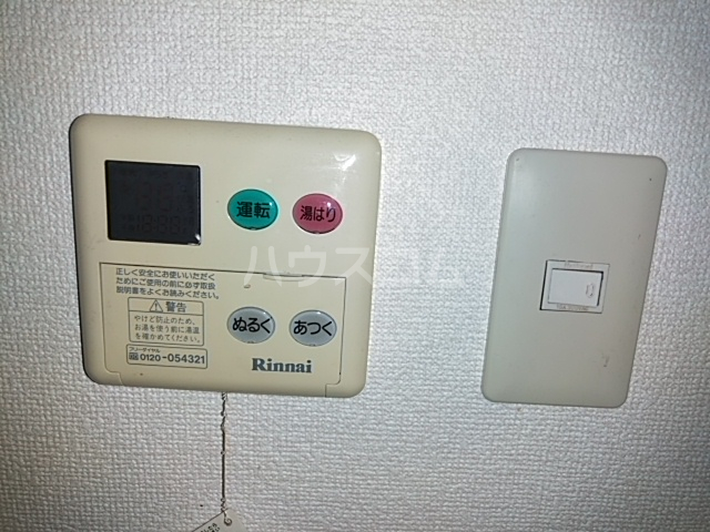 20/27 その他画像