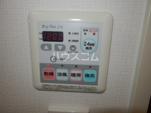 14/30 設備