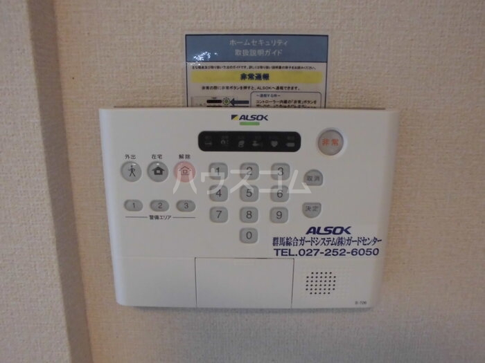 16/19 その他画像