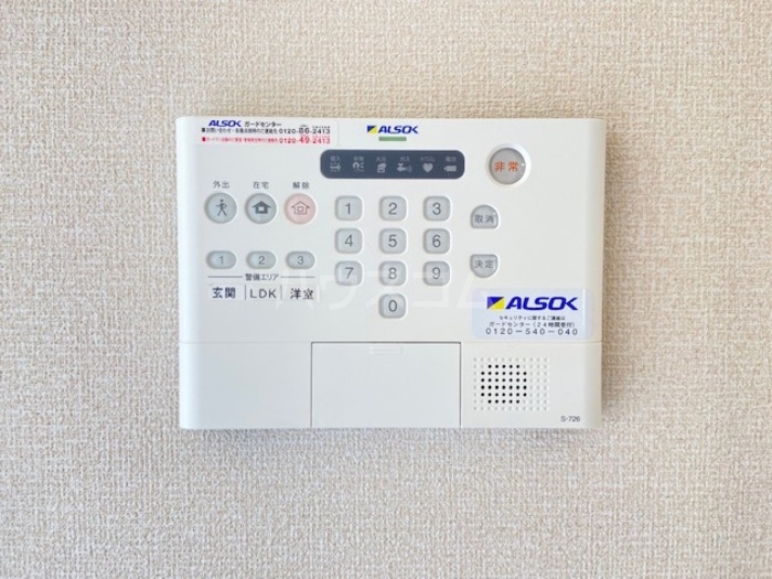 12/18 その他画像