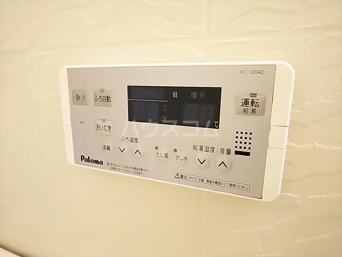 18/24 その他画像