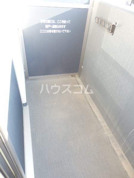 14/27 バルコニー