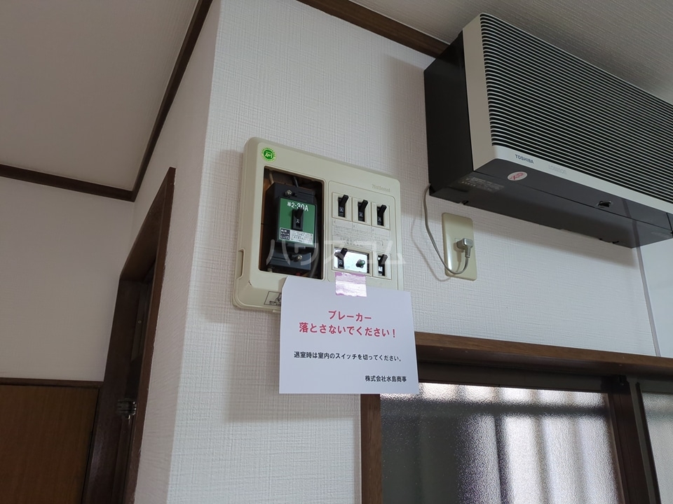 28/30 その他画像