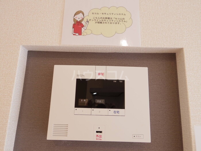 16/21 その他画像