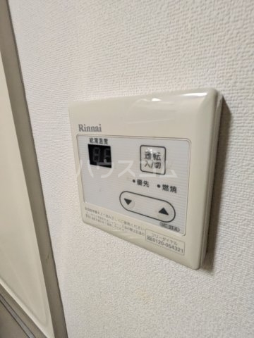 19/29 設備