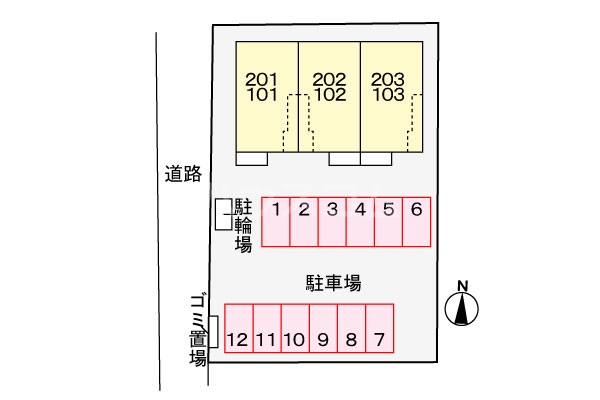11/21 その他画像
