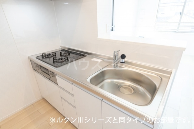 7/20 キッチン