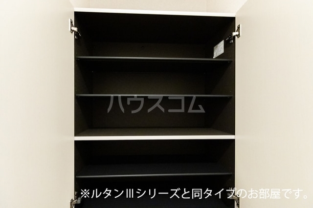 5/20 収納