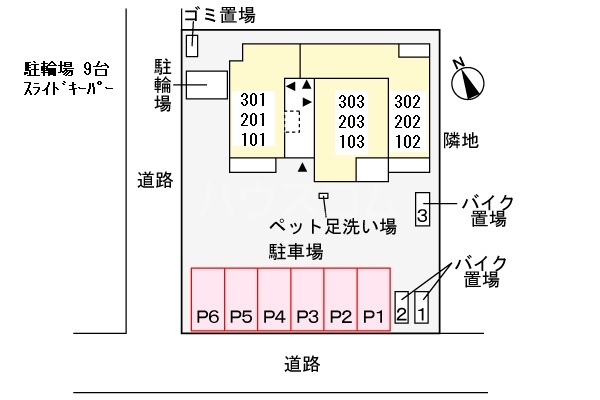 その他画像
