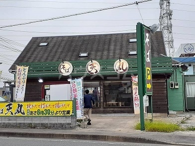 3/13 周辺