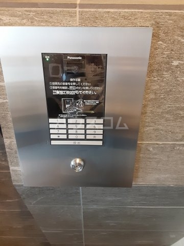 20/29 その他画像