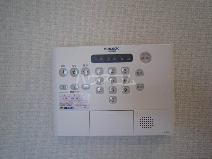 13/15 その他画像