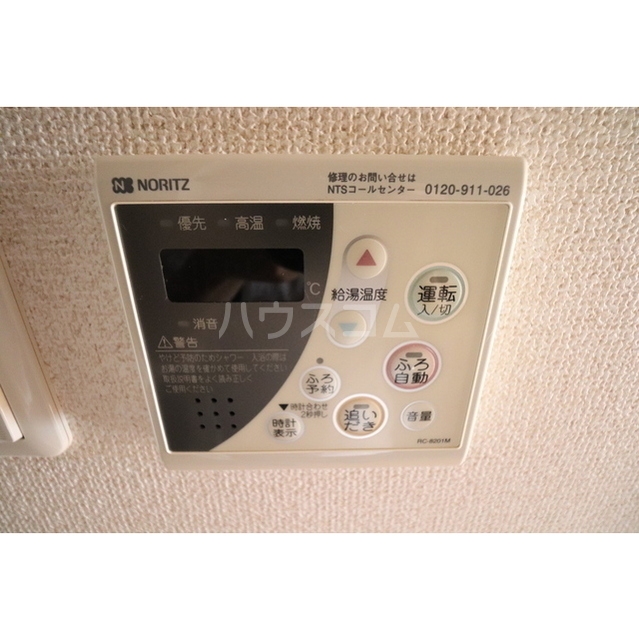 16/27 その他画像