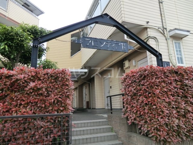 24/30 エントランス