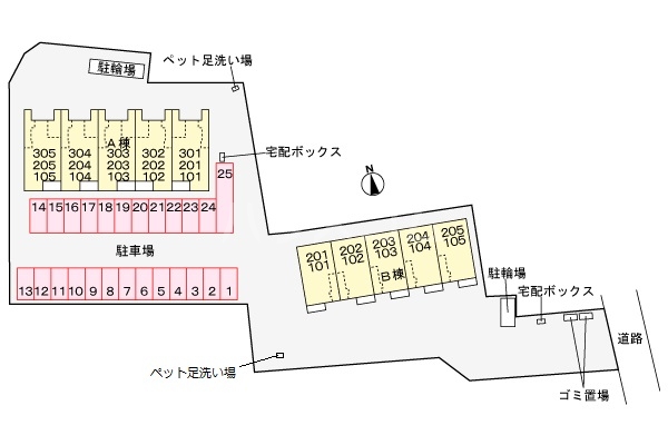 18/30 その他画像
