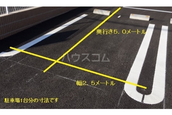 2/12 駐車場