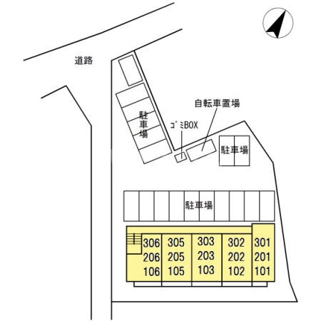 5/8 その他画像