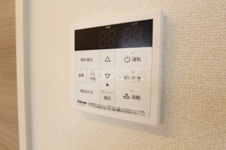 26/30 その他画像