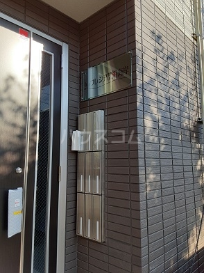 4/16 その他画像