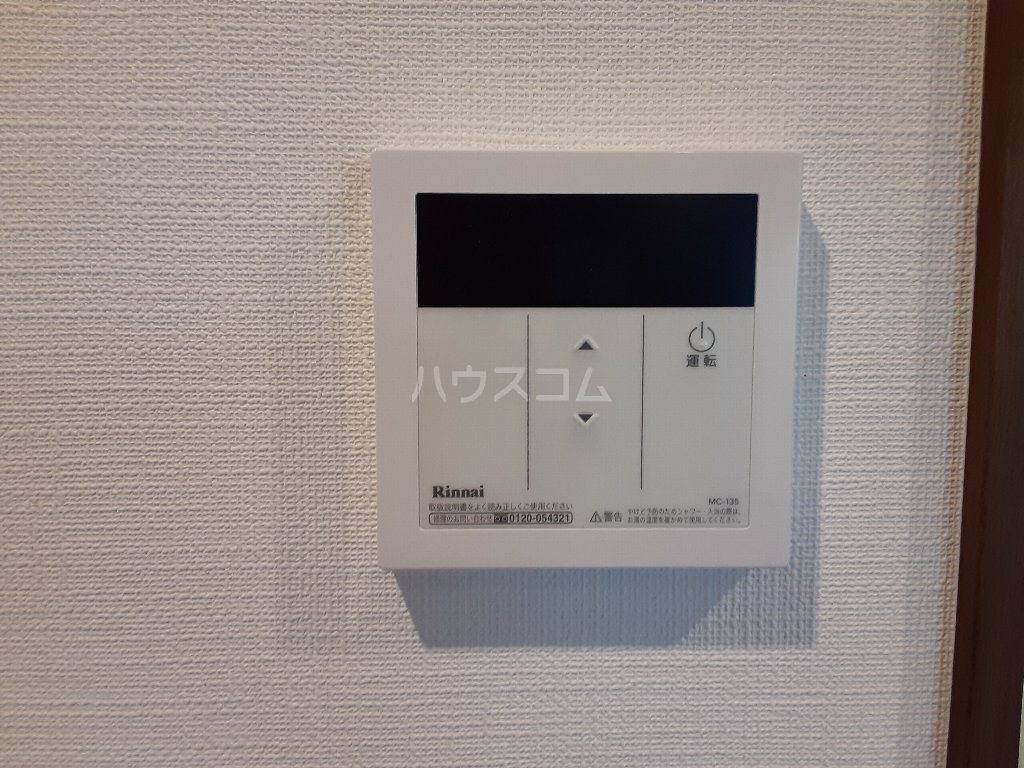 19/30 設備