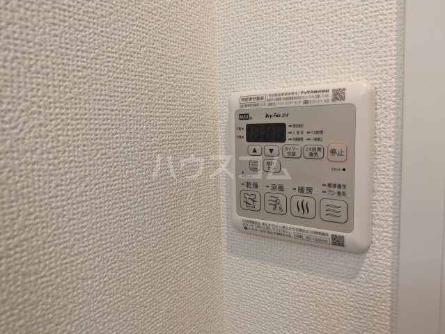 16/30 設備