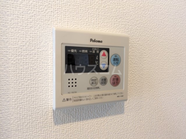 17/30 設備
