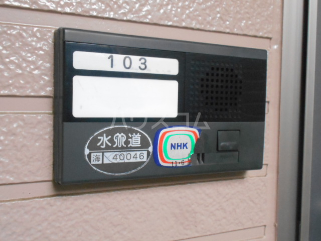 28/29 その他画像