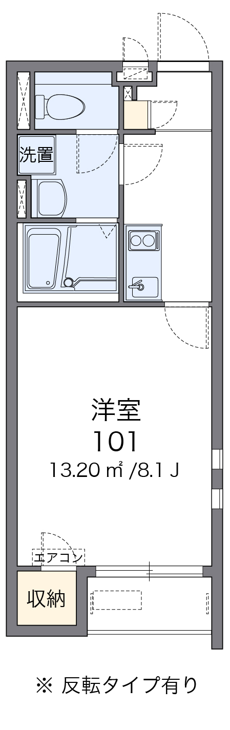 クレイノMIRAIの間取り