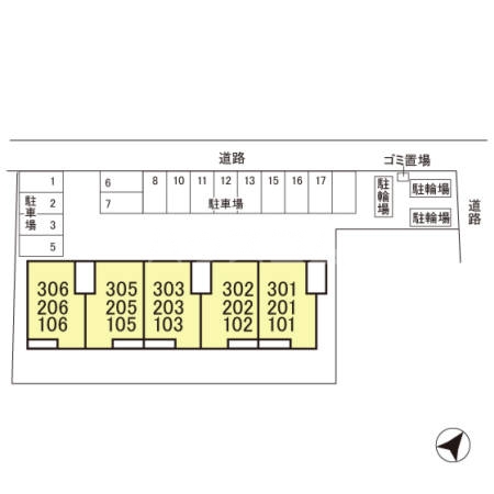11/15 その他画像