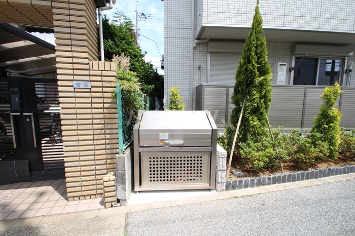 その他共有