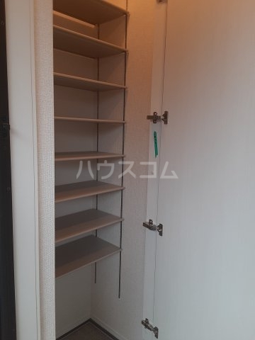 収納