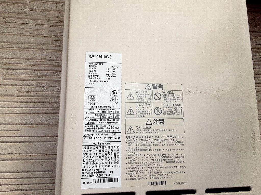 28/30 その他画像