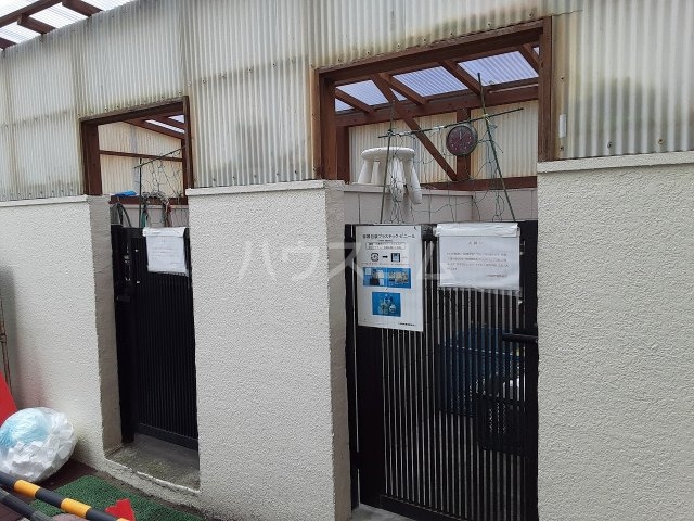 18/23 その他画像