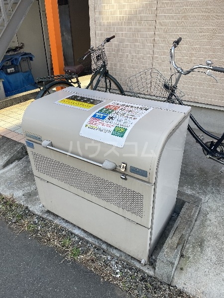 20/23 その他画像